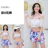 水着 レディース 水着 | HOYUKI | 詳細画像5