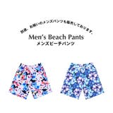 水着 レディース 水着 | HOYUKI | 詳細画像18