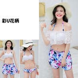 水着 カップル ペアルック | HOYUKI | 詳細画像4 