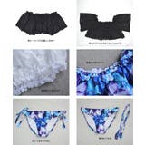 水着 カップル ペアルック | HOYUKI | 詳細画像8 