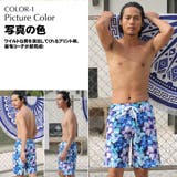 ペア水着 まとめ買いでお得！水着 メンズ | HOYUKI | 詳細画像6 