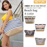 ビーチバッグ 花柄 ボーダー柄 | HOYUKI | 詳細画像1 