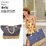 ビーチバッグ 花柄 ボーダー柄 | HOYUKI | 詳細画像3 