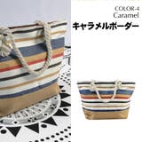 ビーチバッグ 花柄 ボーダー柄 | HOYUKI | 詳細画像6 