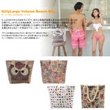 ビーチバッグ 花柄 フラワー | HOYUKI | 詳細画像2 