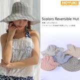 帽子、麦わら帽子、レディース、UVカット、紫外線防止、ストローハット、夏、小顔効… | HOYUKI | 詳細画像1