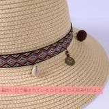 帽子、麦わら帽子、レディース、UVカット、紫外線防止、ストローハット、夏、小顔効… | HOYUKI | 詳細画像8 
