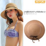 帽子、麦わら帽子、レディース、UVカット、紫外線防止、ストローハット、夏、小顔効… | HOYUKI | 詳細画像1