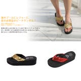 【新作登場！】ビーチサンダル レディース 厚底 | HOYUKI | 詳細画像2 