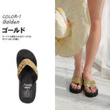 【新作登場！】ビーチサンダル レディース 厚底 | HOYUKI | 詳細画像3 