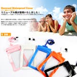 スマホ防水ケース、スマホ防水カバー、スマートフォン | HOYUKI | 詳細画像2 