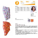 レディース 水着 ワンピース | HOYUKI | 詳細画像5