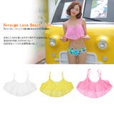 レディース 水着 レース | HOYUKI | 詳細画像2 