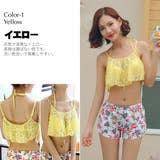 レディース 水着 レース | HOYUKI | 詳細画像3 