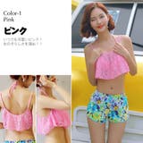 レディース 水着 レース | HOYUKI | 詳細画像5 