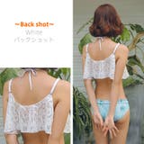 レディース 水着 レース | HOYUKI | 詳細画像19 