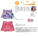 レディース 水着 S | HOYUKI | 詳細画像5 