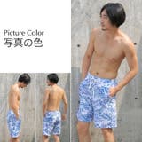 水着 カップル ペアルック | HOYUKI | 詳細画像5