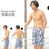 水着 カップル ペアルック | HOYUKI | 詳細画像5 