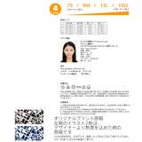 水着 カップル ペアルック | HOYUKI | 詳細画像6 
