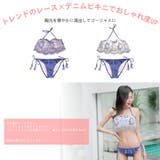 新作 水着 レディース | HOYUKI | 詳細画像2 