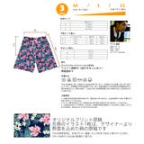 夫婦 親子 恋人 | HOYUKI | 詳細画像7