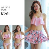 水着 レディース ビキニ水着 | HOYUKI | 詳細画像3 