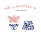 夫婦 親子 恋人 | HOYUKI | 詳細画像2 