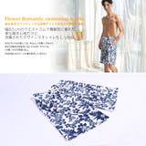 夫婦 親子 恋人 | HOYUKI | 詳細画像3 