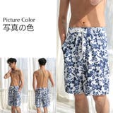 夫婦 親子 恋人 | HOYUKI | 詳細画像5 