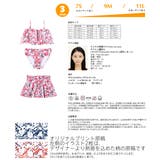 新作 水着 レディース | HOYUKI | 詳細画像5 