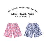 新作 水着 レディース | HOYUKI | 詳細画像18 