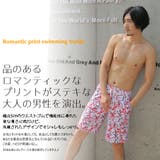 夫婦 親子 恋人 | HOYUKI | 詳細画像3 