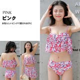 夫婦 親子 恋人 | HOYUKI | 詳細画像4 