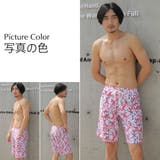 夫婦 親子 恋人 | HOYUKI | 詳細画像5 