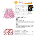 夫婦 親子 恋人 | HOYUKI | 詳細画像7 