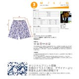 夫婦 親子 恋人 | HOYUKI | 詳細画像7 