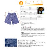夫婦 親子 恋人 | HOYUKI | 詳細画像7 