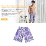 ペア水着 まとめ買いでお得！水着 メンズ | HOYUKI | 詳細画像3 