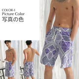 ペア水着 まとめ買いでお得！水着 メンズ | HOYUKI | 詳細画像5 