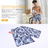 ペア水着 まとめ買いでお得！水着 メンズ | HOYUKI | 詳細画像3 