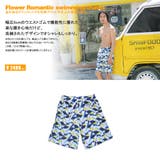 ペア水着 まとめ買いでお得!水着 メンズ | HOYUKI | 詳細画像3