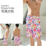 ペア水着 まとめ買いでお得！水着 メンズ | HOYUKI | 詳細画像5 