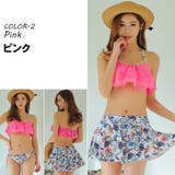 水着 レディース ビキニ水着 | HOYUKI | 詳細画像3 