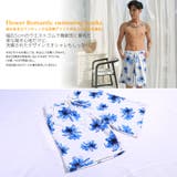 夫婦 親子 恋人 | HOYUKI | 詳細画像3 