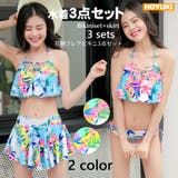 新作 水着 レディース | HOYUKI | 詳細画像1 