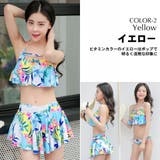 新作 水着 レディース | HOYUKI | 詳細画像4 