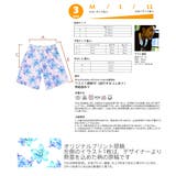 夫婦 親子 恋人 | HOYUKI | 詳細画像7