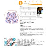 夫婦 親子 恋人 | HOYUKI | 詳細画像7 