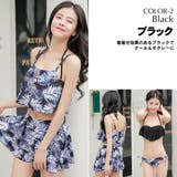 新作 4点セット 水着 | HOYUKI | 詳細画像5 